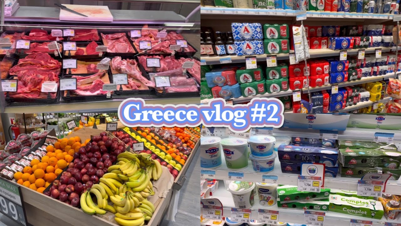 ギリシャ•アテネのスーパーマーケット事情
