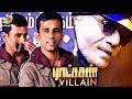 Ratchasan S Villian Revealed In The Success Meet Vishnu Vishal Munishkanth