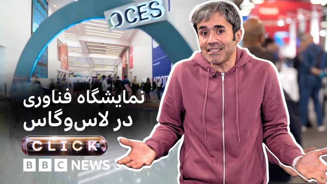 کلیک؛ هواپیماهای شخصی و فناوری سلامتی