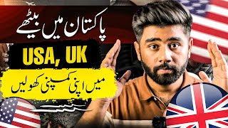 Open Your Own Business Company in USA, UK from Pakistan from Workhy