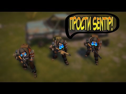 РЕЙДЕРЫ ПРИНОСЯТ СВОИ ИЗВИНЕНИЯ И ДАЮТ МНЕ БАЗУ ДЛЯ РЕЙДА ! Last Day on Earth: Survival