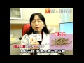 開車緩解痠痛　按7大提神穴位