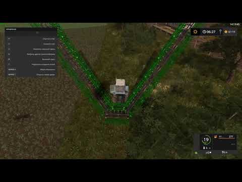 Мод ПАК культиваторов 50 METER PLOW RE-SKINNED GREEN V1.1 Farming Simulator 17