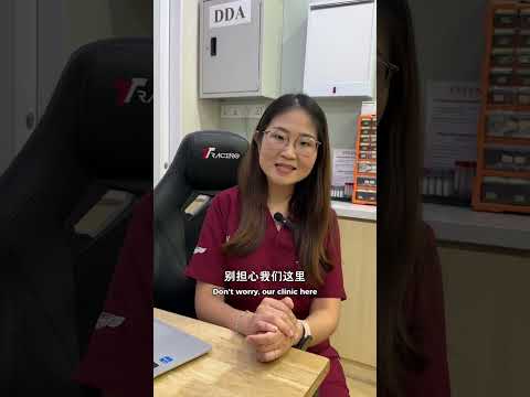 乳腺超声波检查 MyGP CLINIC MALAYSIA