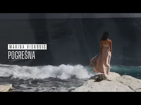 MARINA VISKOVIC - POGRESNA (OFFICIAL VIDEO)