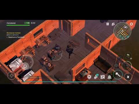 Last day ldoe raiding base MaT 2022