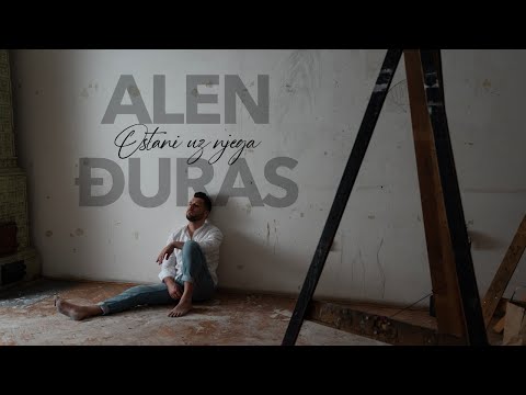 ALEN ĐURAS - Ostani uz njega (Official Video)