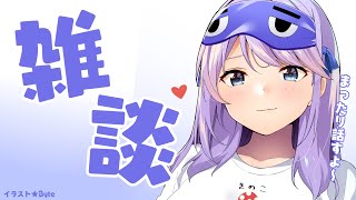 【雑談 / 初見歓迎】ティザームービー見た！？！？！？！【#朝ノ瑠璃】