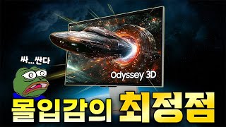 퀘이사존