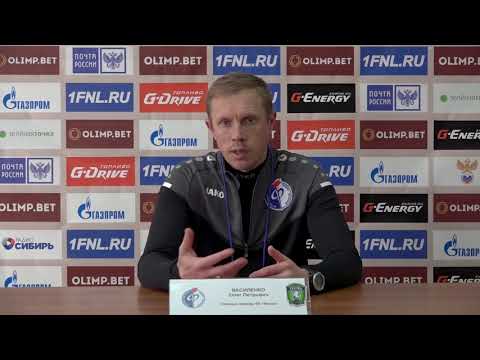 20.03.2021 Послематчевый комментарий Олега Василенко