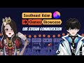 South East Asia Game Showcase Summer Game Fest Coverage With QueenReginaRed