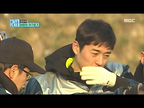 [Secretly Greatly] 은밀하게 위대하게 - Seo Jiseok's tear acting 20170129