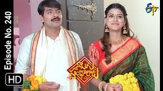 Naalugu Sthambalata| 2nd November 2019  | Full Episode No 240 | ETV Telugu