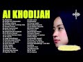 AI KHODIJAH FULL ALBUM SHOLAWAT NABI Sholawat Merdu Terbaru 2024
