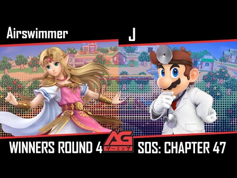 Straight Outta Smashville: Chapter 47 - Airswimmer vs J Winners Round 4