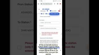How to avail break journey in PTO / Break journey in privilege ticket order /#Railway_pass