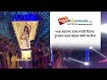 ५६वा महाराष्ट्र राज्य मराठी चित्रपट �