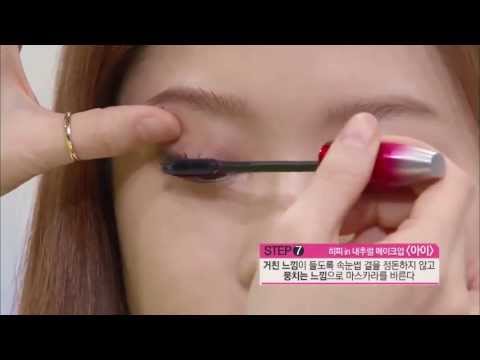 [Eng Sub]Get It Beauty-Horish hippie in natural makeup