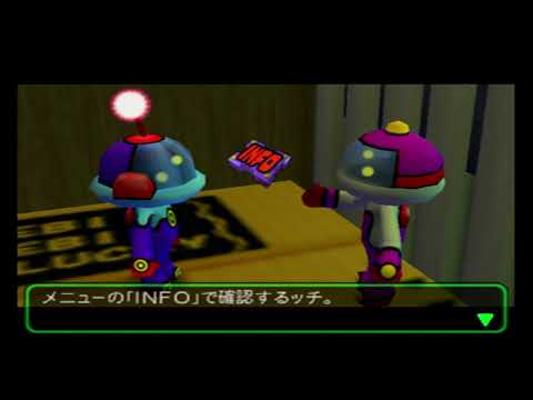 ボクは小さい