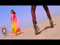 Saree Ke Fall Sa Video HD MP4 Song R Rajkumar Hindi Film Full HD 104 Mb HIGH 06