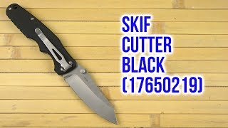 SKIF Cutter olive green (IS-004OG) - відео 1