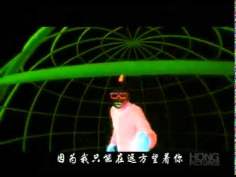 Clon 酷龍二人組 初戀