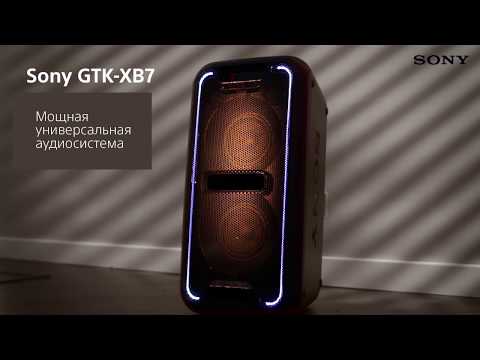 Музыкальный центр Sony GTK-XB7 видео 1