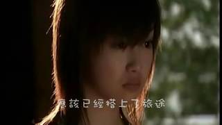 sad japanese song very sad and emotional Video