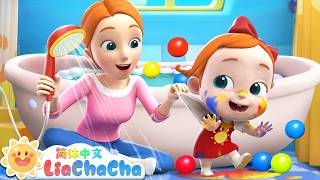 Download lagu 快快来洗澡🛁 | 幼儿启蒙 | 中文儿歌 | 人气童谣 | LiaChaCha 依娜和恰恰 - 简体中文 - 儿歌童谣 mp3 Download lagu 快快来洗澡🛁 | 幼儿启蒙 | 中文儿歌 | 人气童谣 | LiaChaCha 依娜和恰恰 - 简体中文 - 儿歌童谣 mp3