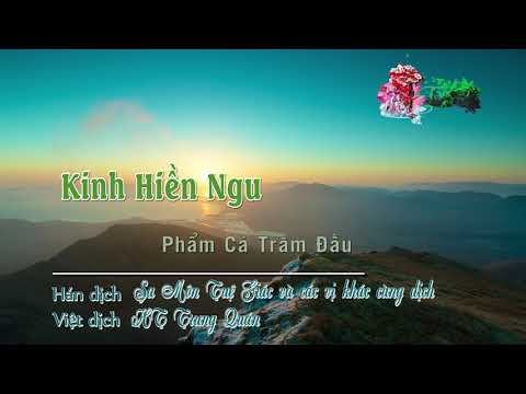 Phẩm Bốn Mươi Lăm: Cá Trăm Đẩu