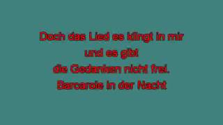 Connie Francis   Barcarole in der Nacht mh [karaoke] [karaoke]
