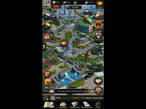 В Mafia City Street Gangs вышла лучшая в мире битва сильнейших, что делать?