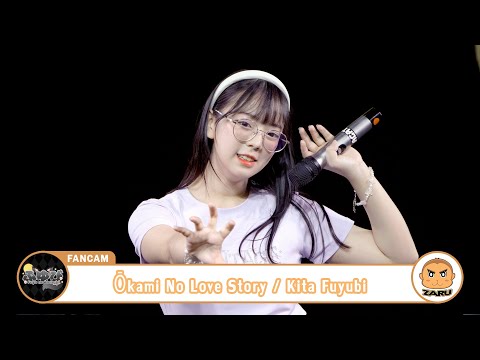 Kita Fuyubi [Fancam] Ōkami No Love Story / Fuyubi | JK x IIF Matsuri 2023 :: 22 JUL 2023