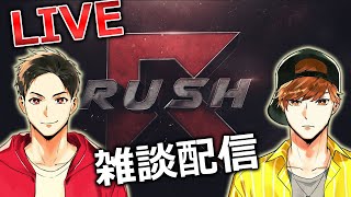 【GTA5】グラセフ初心者🔰【PS5】