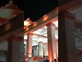 Adipurush Song Ayodhya