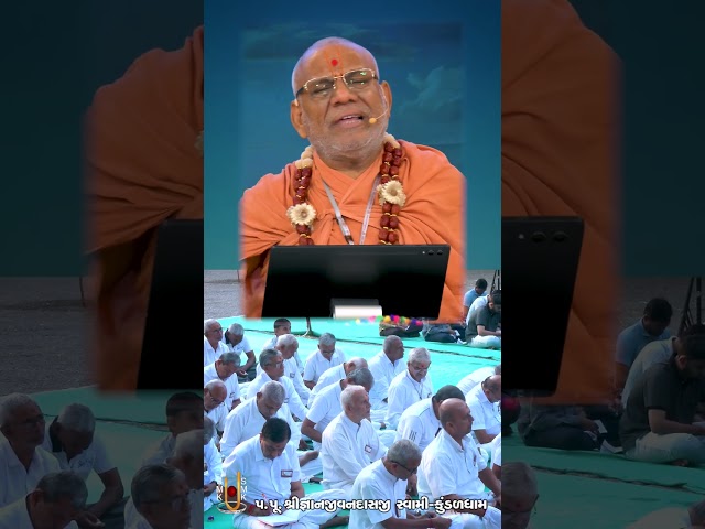 ૪ ભાવ ટ્રાન્સફર કરો