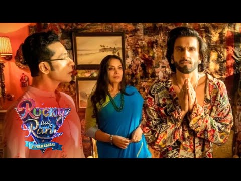 Rocky Aur Rani Ki Prem Kahaani | क्या Rocky-Rani घरवालों को समझा पाएंगे ?| Ranveer Singh, Alia Bhatt