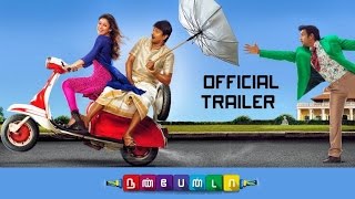 Nannbenda Official Trailer | Udhayanidhi Stalin, Nayanthara, Santhanam