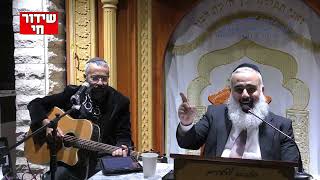 הרב אילן גוזל & איתי עמרן בשיעור של שירה וזמרה עם רגש ונשמה 💥מיוחד לחול המועד 💙💙💙
