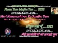 Tum Mujhe Yun Lata Ji Karaoke With Scrolling Lyrics Eng हिंदी