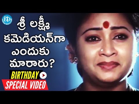 Actress Srilakshmi Birthday Special Wishes From iDream Media | Something Special #47