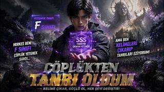 【FULL】F-sınıfı yetenek mi? Anahtarı çıkarıp tanrıları ezebilirim.
