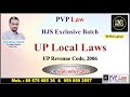 UP Local Law For UP Revenue Code
