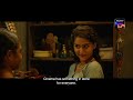 Rekhachithram Trailer Hindi Asif Ali Anaswara Rajan Jofin T Chacko From March 7th
