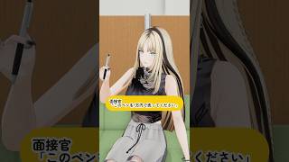 虎金妃笑虎 - 正直1万円は安すぎる　#虎のいる生活