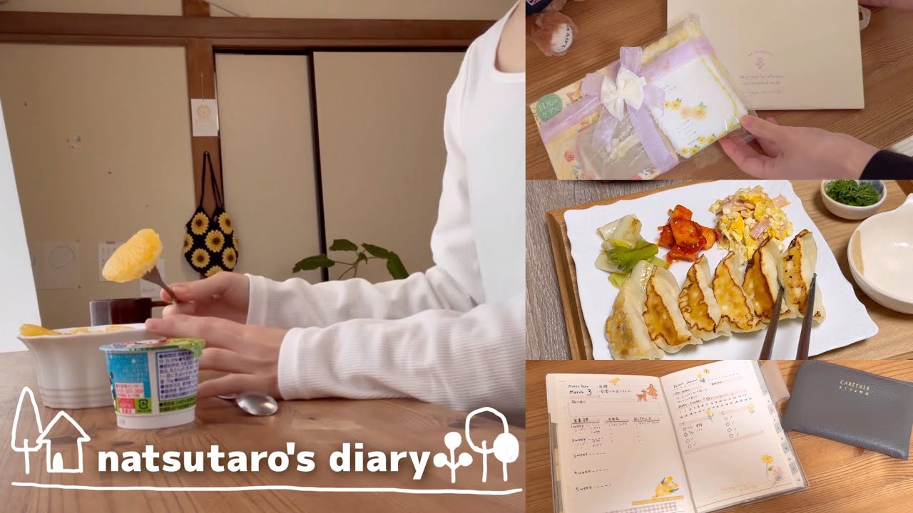 日々の小さなお片付け、プレゼントの準備と趣味を楽しむ🎁🧶