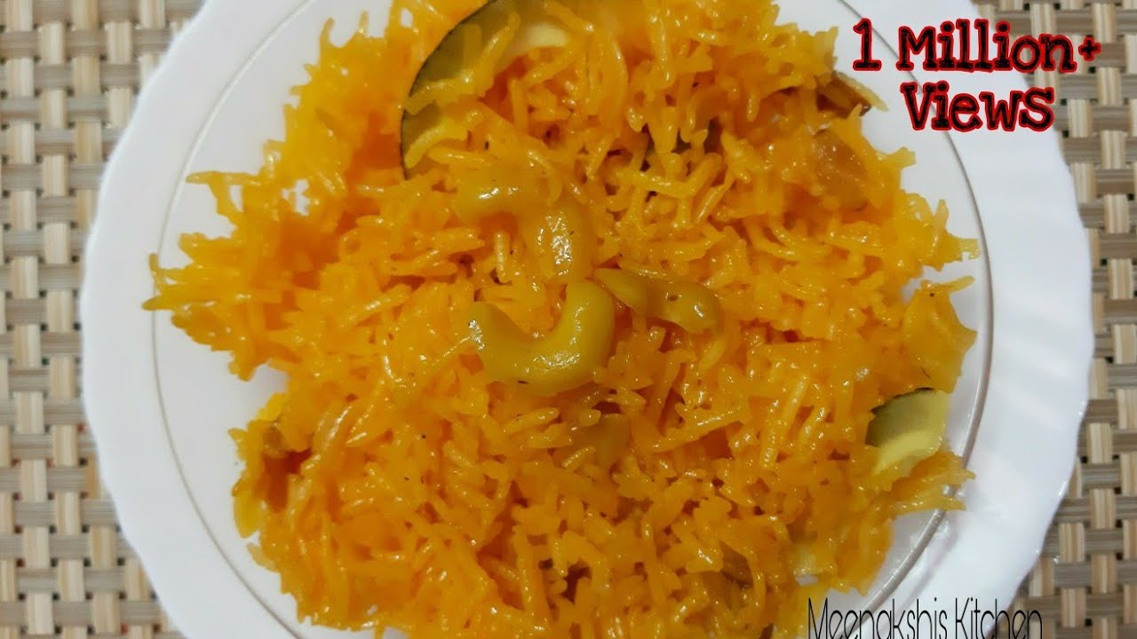 मीठे चावल झटपट कुकर में | Meethe Chawal Recipe | Sweet Rice | Zarda Pulao | How To Make Rice
