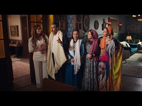 حصرياً فيلم جعفر العمدة وحريمه بطولة النجم محمد رمضان