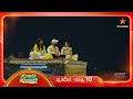 ಸಾವಿನ ಬಗ್ಗೆ ಮಾತನಾಡಿದ ವಿದ್ಯಾ ಮೇಲೆ ಶಿವ�