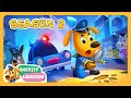 LIVE Sheriff Labrador Season 2 All Episodes Kids Cartoon Safety Rules For Kids